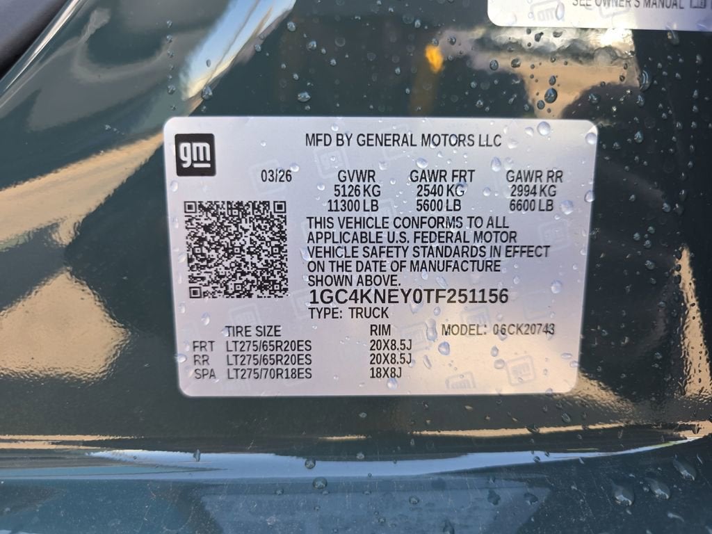 2026 Chevrolet Silverado 2500 HD LT