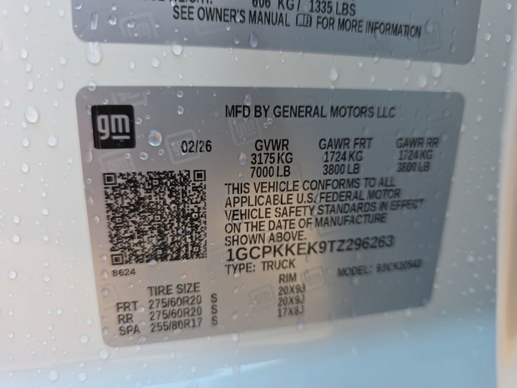 2026 Chevrolet Silverado 1500 LT (2FL)