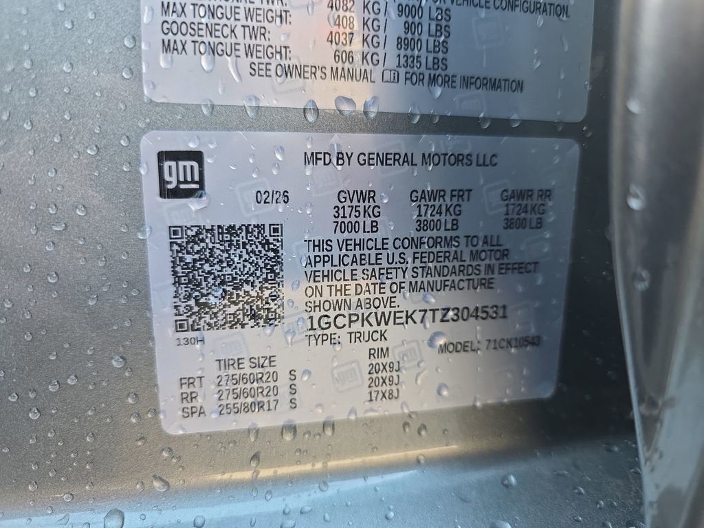 2026 Chevrolet Silverado 1500 RST