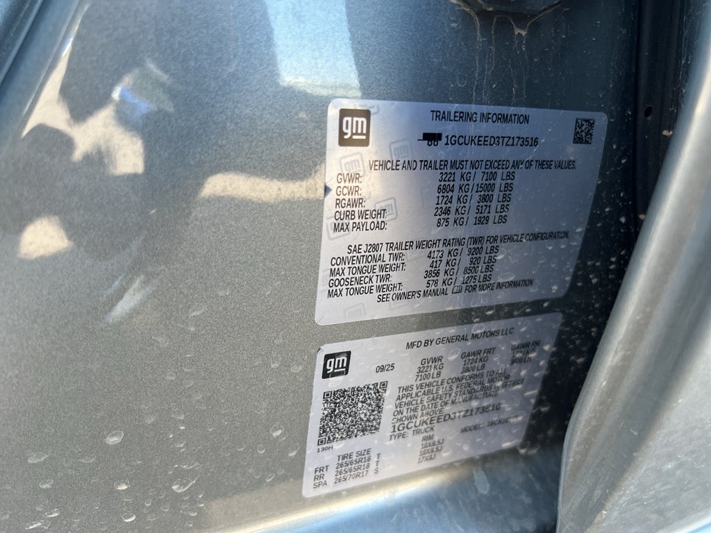 2026 Chevrolet Silverado 1500 RST