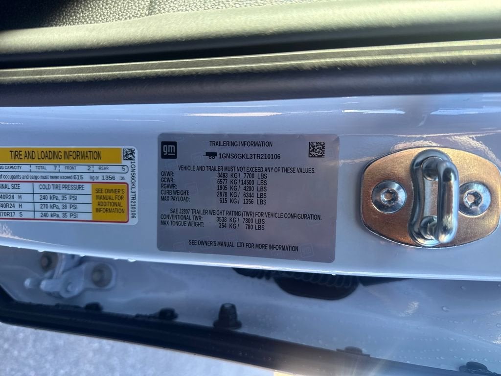 2026 Chevrolet Suburban High Country