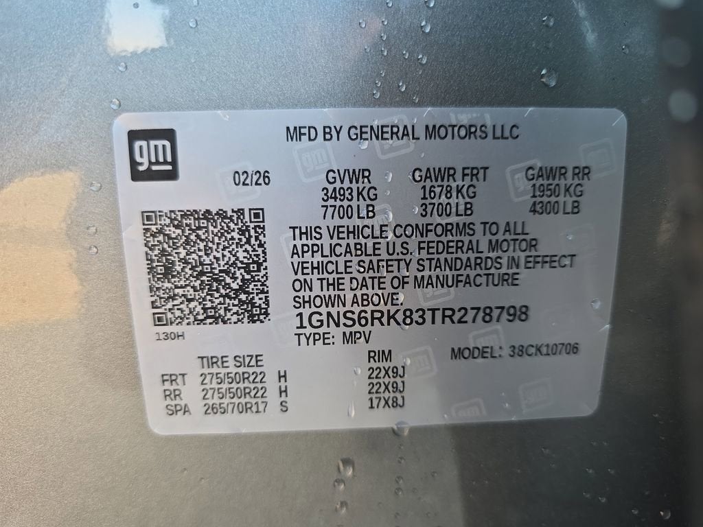 2026 Chevrolet Tahoe RST