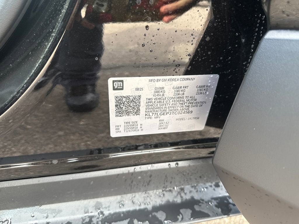 2026 Chevrolet Trax 1RS