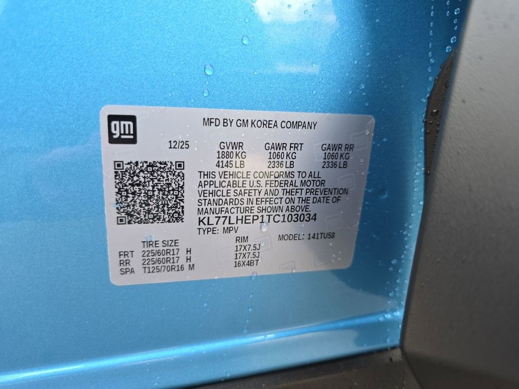 2026 Chevrolet Trax LT