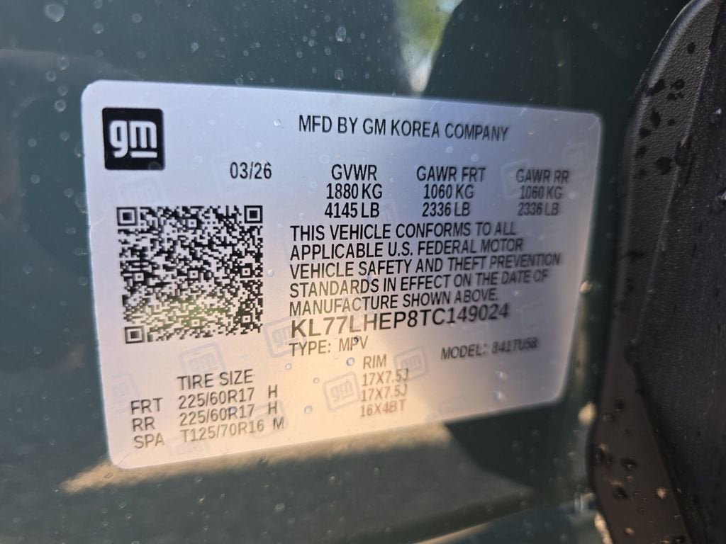 2026 Chevrolet Trax LT
